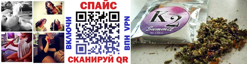 БУТИРАТ Butirat  Купить закладки  Кисловодск 