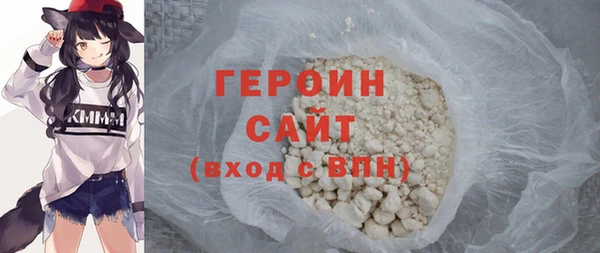 ГАЛЛЮЦИНОГЕННЫЕ ГРИБЫ Вяземский