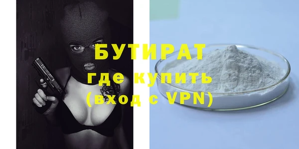 ГАЛЛЮЦИНОГЕННЫЕ ГРИБЫ Вяземский