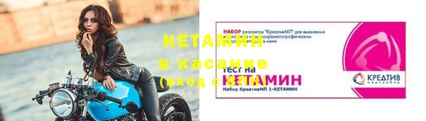 ГАЛЛЮЦИНОГЕННЫЕ ГРИБЫ Вяземский