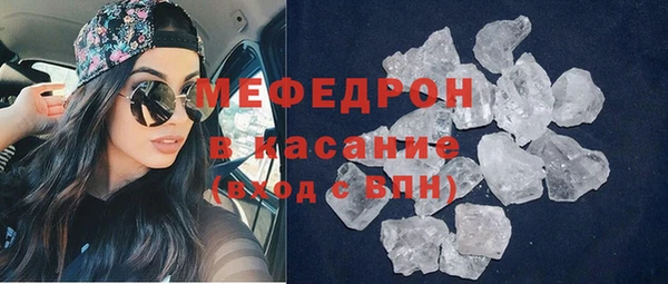 ПСИЛОЦИБИНОВЫЕ ГРИБЫ Вязьма