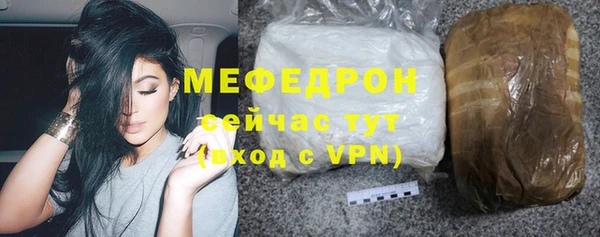 ГАЛЛЮЦИНОГЕННЫЕ ГРИБЫ Вяземский